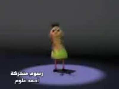 Lo siento, me vi obligado a subir esto 😞👊