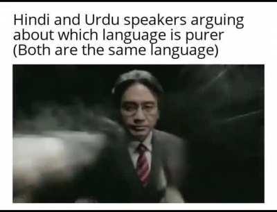 Hindi nahi aatti