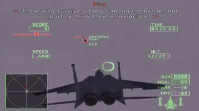 It came to me in a dream