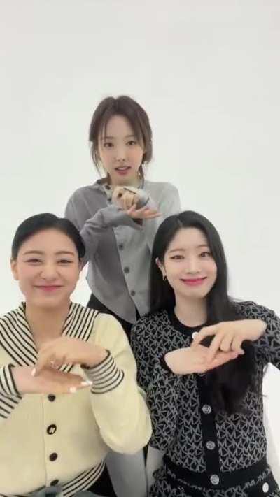 230214 TikTok Update - 