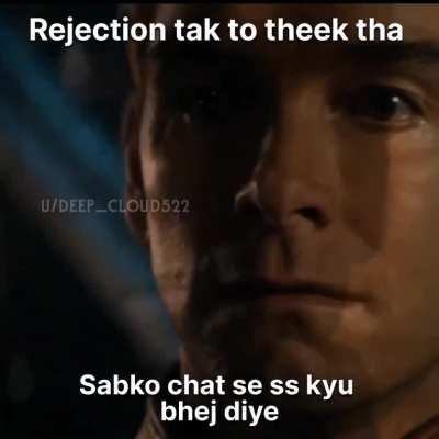 Title sadme main hai