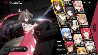 [2.5] Ye Shunguang (Touch of Dawnlight) and Jane Doe (Nocturne of Light) menu animations via ReversedRooms