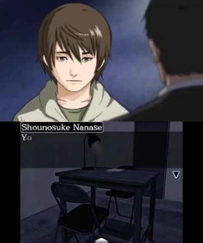 Chase: Dead Meme Investigations