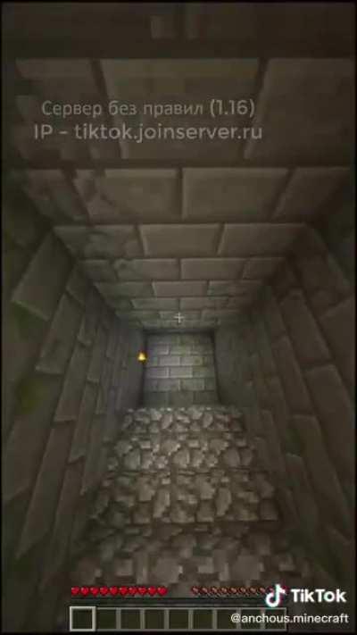 WHAT IS THAT THING?!