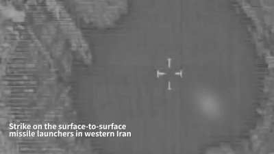 IAF hitting Iranian ballistic and anti air missiles tonight
