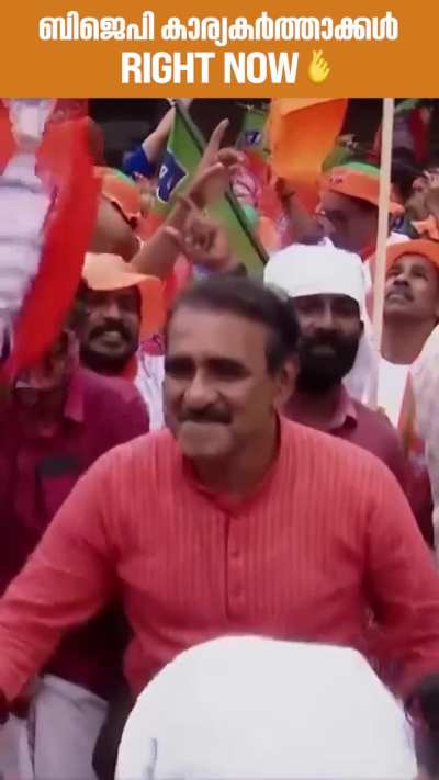 BJP Workers in Kerala right now