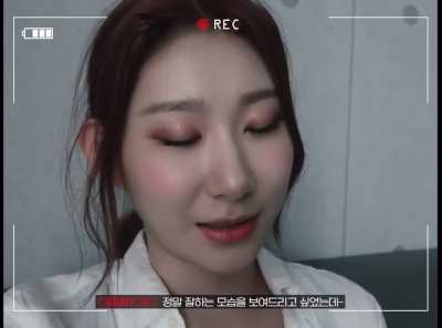 ITZY - Chaeryeong (whispering)