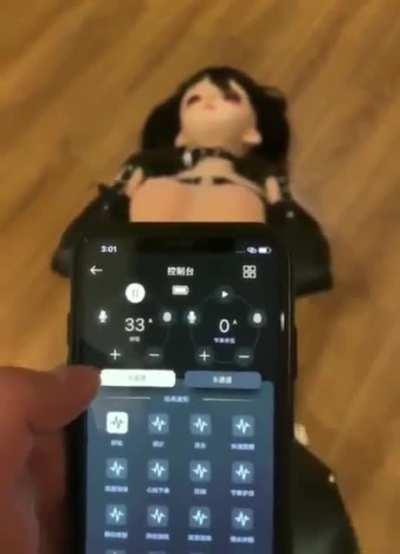 Phone controls sex doll’s movement
