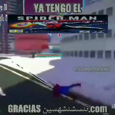 Gracias ألعابالقرف.com