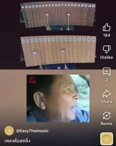 สงสัยมาก ๆ Google ไม่มีคำตอบ และมันทุเรศเกินที่จะถาม 555