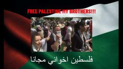 HARAM ANKHA EGYPT SEX VIDEO 2021 إنها فلسطين الحرة حقًا وأنت سيئ للغاية