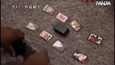 Does anyone know the code for this or the name plisss :(