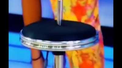 Interesting na upuan