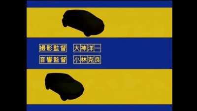 Sigla reinterpretata dal Dariòn a causa del nuovo regolamento, per chi se la fosse persa.