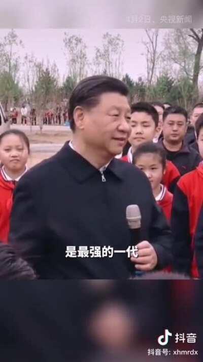 “茁壮成长吧！”