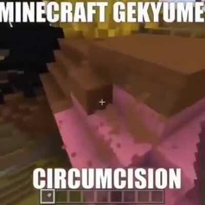 Circumcision 😳✂️🍆