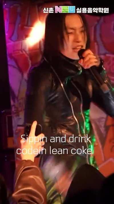 new japanese carti clone might be the worst so far