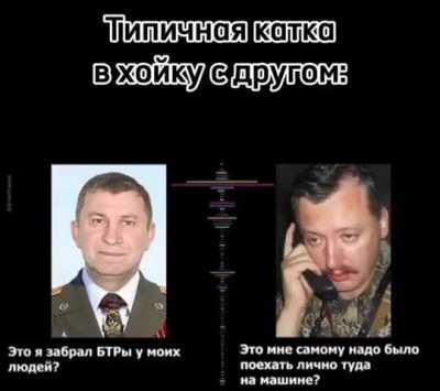 tjournal_refugees - Video #7845