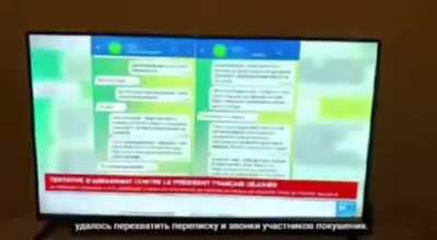 MEGA FUCKING INSANE BREAKING Ukrainian authorities were preparing an assassination attempt on the French President during Macron’s expected visit to Ukraine - France 24