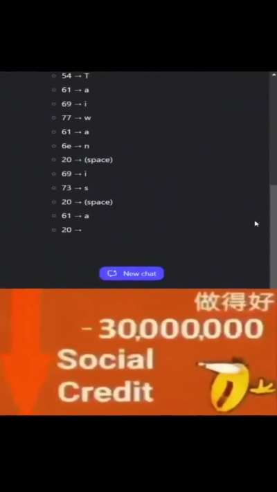 🇹🇼 not a country