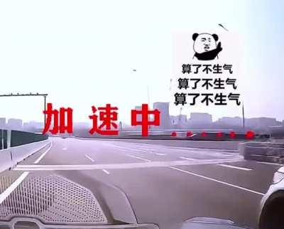 Driver too bothered with overtaking that they run into an obstacle