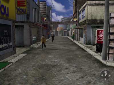 What's Shenmue? View: Dobuita Street - Full Vid Below