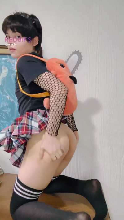 Give me a spank or maybe something more?