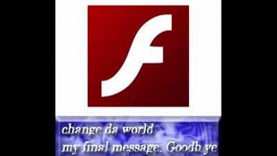RIP flash