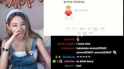 Berry’s English lesson wants some milk too