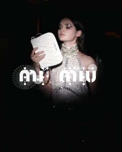 Ciara Bravo X Miu Miu