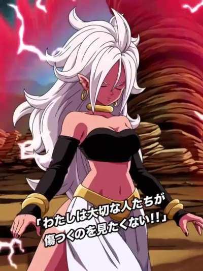 New Dokkanfest Android 21 Super Attack Animations