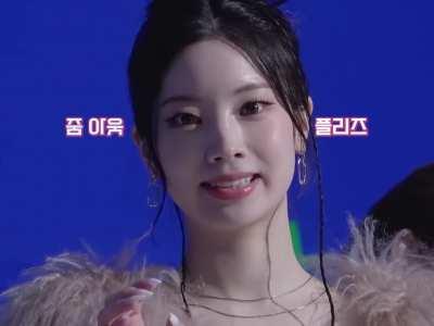 Zoom on Dahyun