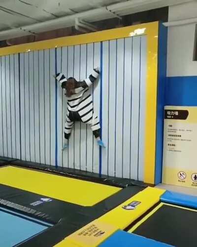 My wall people need me