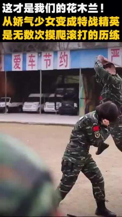 怎么感觉解尿军演习不是正在挨揍，就是在挨揍的路上，难道经过长期训练，发展出一种技能，就是打不还手，默默承受，还很自豪🧐B