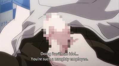 Teaka Mamire no Tenshi