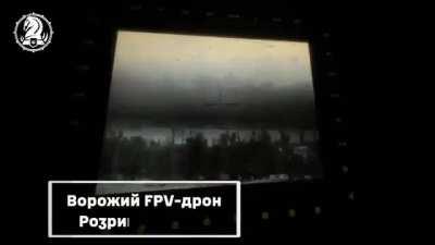 M2A2 Bradley of the 47th Separate Mechanized Brigade shot down an FPV drone with its 25 mm automatic gun 