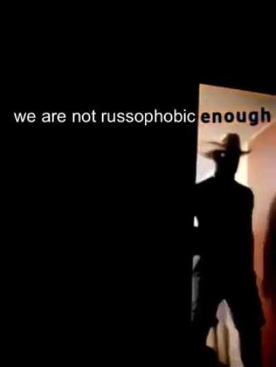 Are we or are we not?