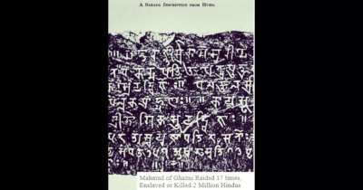 Let them know, we haven't forgotten