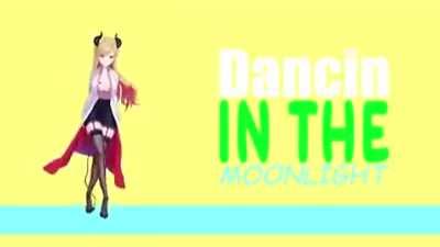 The greatest 1 minute and 42 seconds of your life.