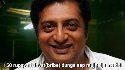 Never give rishwat to chingam sir 😥 (he is very imaandaar)