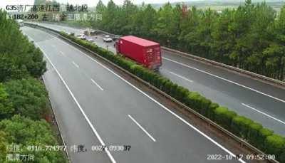 Stop on highway wcgr