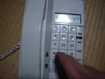 Night of Nights landline version