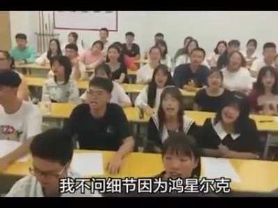 洪璽兒可填智慧