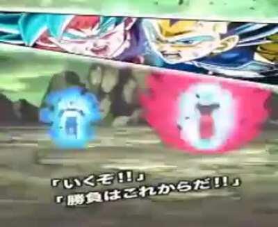 New Blue Goku and Vegeta rushing towards Datruth's wallet and sanity