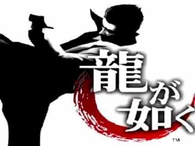 does anyone know the music at the end?