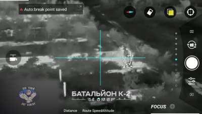 Soledar-Siversk. p2. In connection with the large number of mortars at the enemy's disposal, work on the destruction of these firearms is conducted regularly and methodically. This time the crew of the night drone aimed at the right and center mortars. In