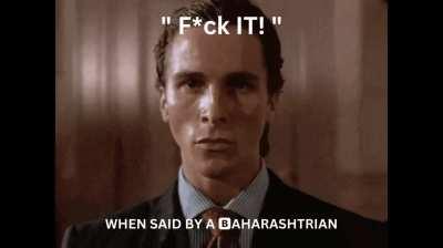 Janvaro se nahi Janvaro ke liye Savdhan !!