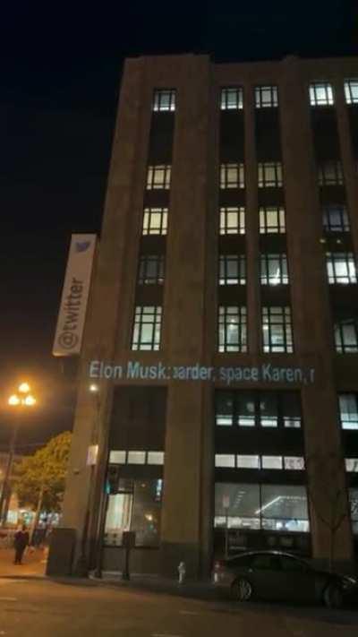 Fuck someone in particular