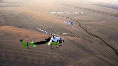 Конверопланчег от Эйрбасега