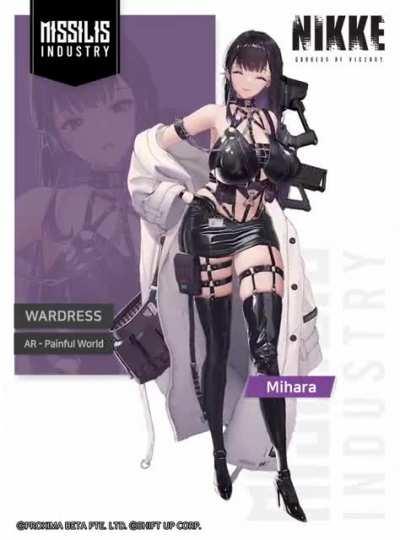 【NIKKE PROFILE - Mihara】